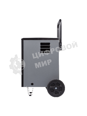 Осушитель воздуха промышленный мобильного типа Ballu BDI-50L