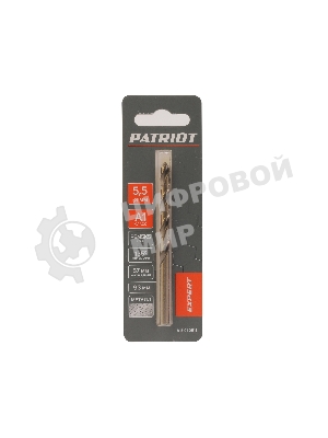 Сверло PATRIOT EXPERT по металлу, Р6М5К5, 5,5 мм, 1 шт в блистере
