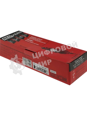 Прямошлифовальная машина (гравер) RD-MG150. 150Вт; 10000-32000 об/мин; диаметр цанг 2,3/3,2 мм; набор 100 насадок; вес- 0,8кг