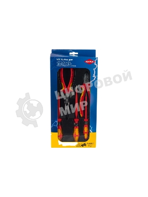 Набор инструментов KNIPEX KN-002013 электроизолированных