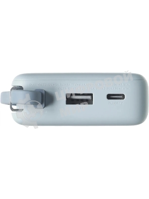 Портативный аккумулятор со встроенным кабелем Xiaomi 67W Power Bank 10000 (Integrated Cable) Ice Blue (BHR08NZGL)