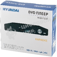 Плеер DVD Hyundai H-DVD200 черный Караоке ПДУ