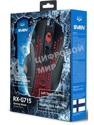 Мышь проводная SVEN RX-G715 черный, 3200 dpi, USB, кнопки - 8