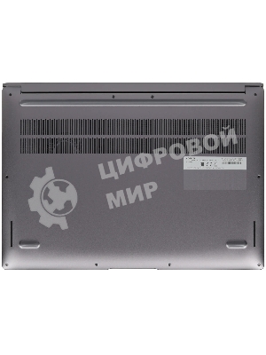 Ноутбук Honor MagicBook X16 2026 BRG-X/16