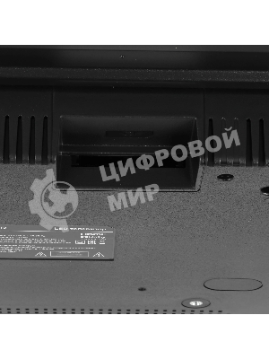 Телевизор Harper 50