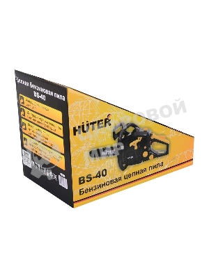 Бензопила Huter BS-40 1600Вт дл.шин.:40см