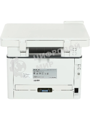 МФУ лазерное Pantum M6700D, A4, ч/б, печ. до 30 стр/мин., 1200x1200dpi, USB, проектная модель