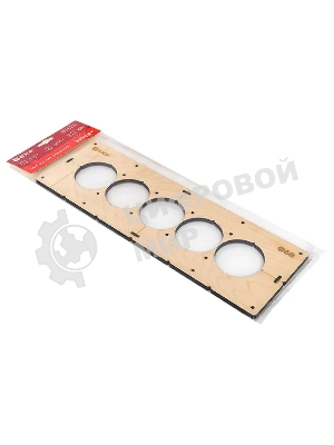 Шаблон для подрозетников EKF Expert sh-d68-5 c 5 отверстиями d 68 мм