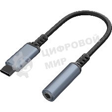 Переходник Defender JACK03-01 PRO 3.5 jack (F)-Type-C(M) c ЦАП 1