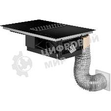 Комплект воздуховодов Maunfeld AVDS804 (для AVSI804SBH)