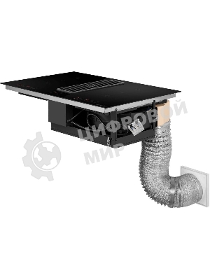 Комплект воздуховодов Maunfeld AVDS804 (для AVSI804SBH)