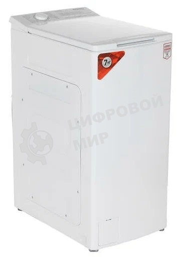 Стиральная машина Kraft Technology TCH-UME7201W белый, загрузка вертикальная 7 кг, 1200 об/мин, класс: А