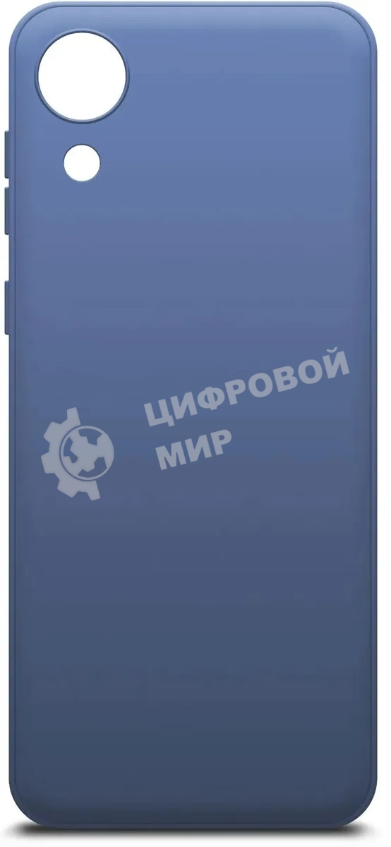 Чехол (клип-кейс) BoraSCO Microfiber Case для Samsung Galaxy A03 Core синий
