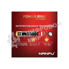 Батарейка Nanfu AA (4шт.) (LR6 4B)