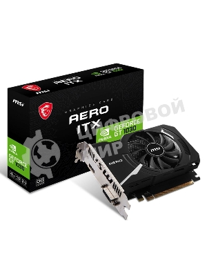 Видеокарта MSI GT 1030 AERO ITX 4GD4 OC Nvidia GT 1030 4Gb, DDR4, PCI-E 3.0, HDMIx1 DVIx1 HDCP