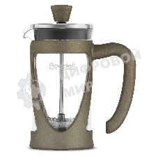 Френч-пресс Rondell Impressia Bronze RDS-1234, 0.6л, бронзовый