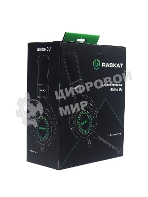 Гарнитура Raskat Strike 3U чёрный, проводная, USB, съёмный микрофон, подсветка