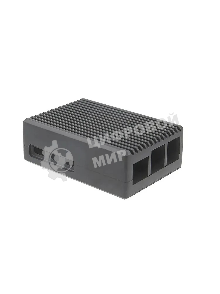 Компьютерный корпус Qumo RS050 Aluminum Case, Raspberry Pi 5B, Grey