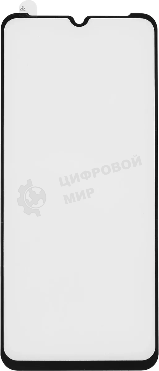 Защитное стекло для экрана Brosco для Motorola Moto G20 1 шт черный
