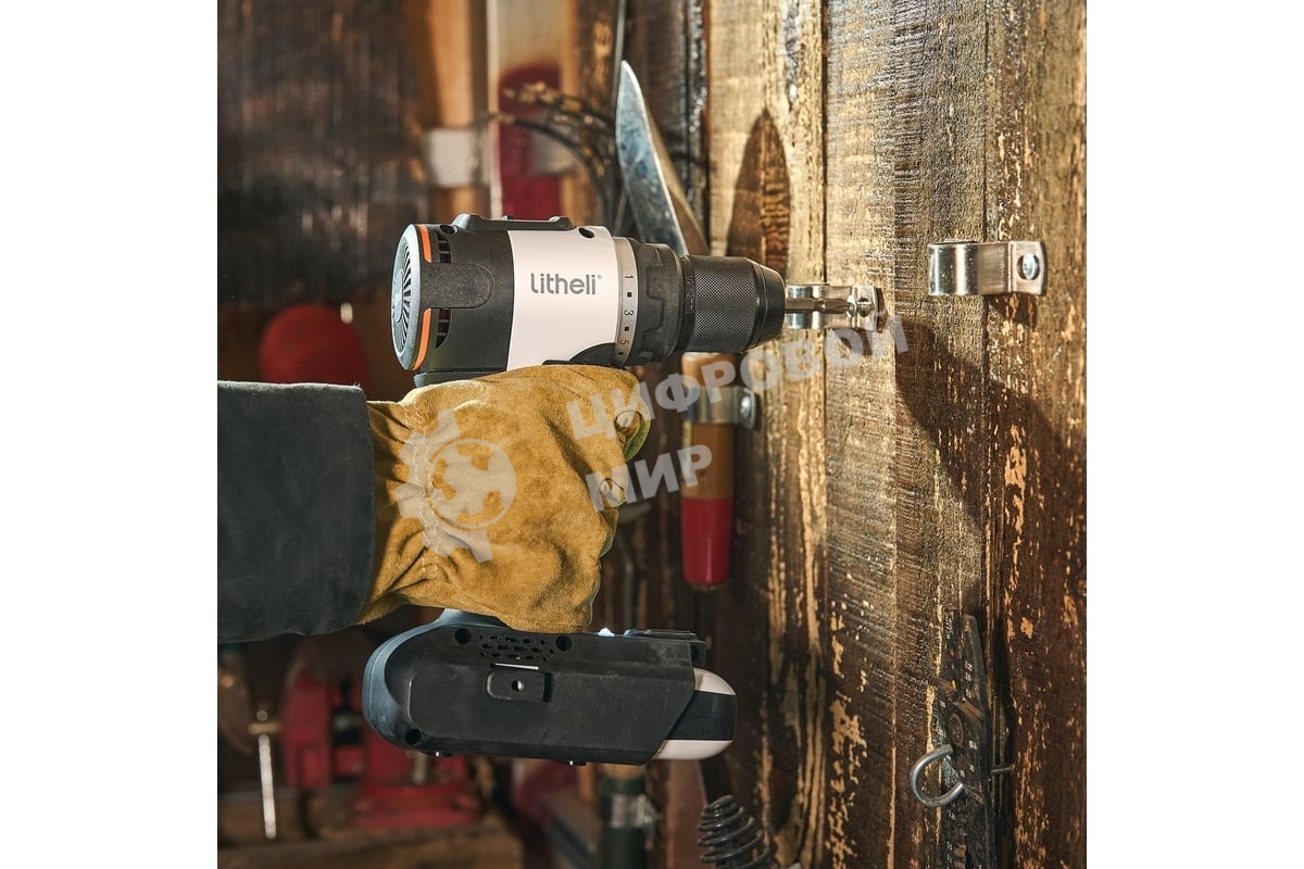 Аккумуляторная дрель-шуруповерт Litheli U20DD01-0U120 (1 аккумулятор 2,0 А/ч)