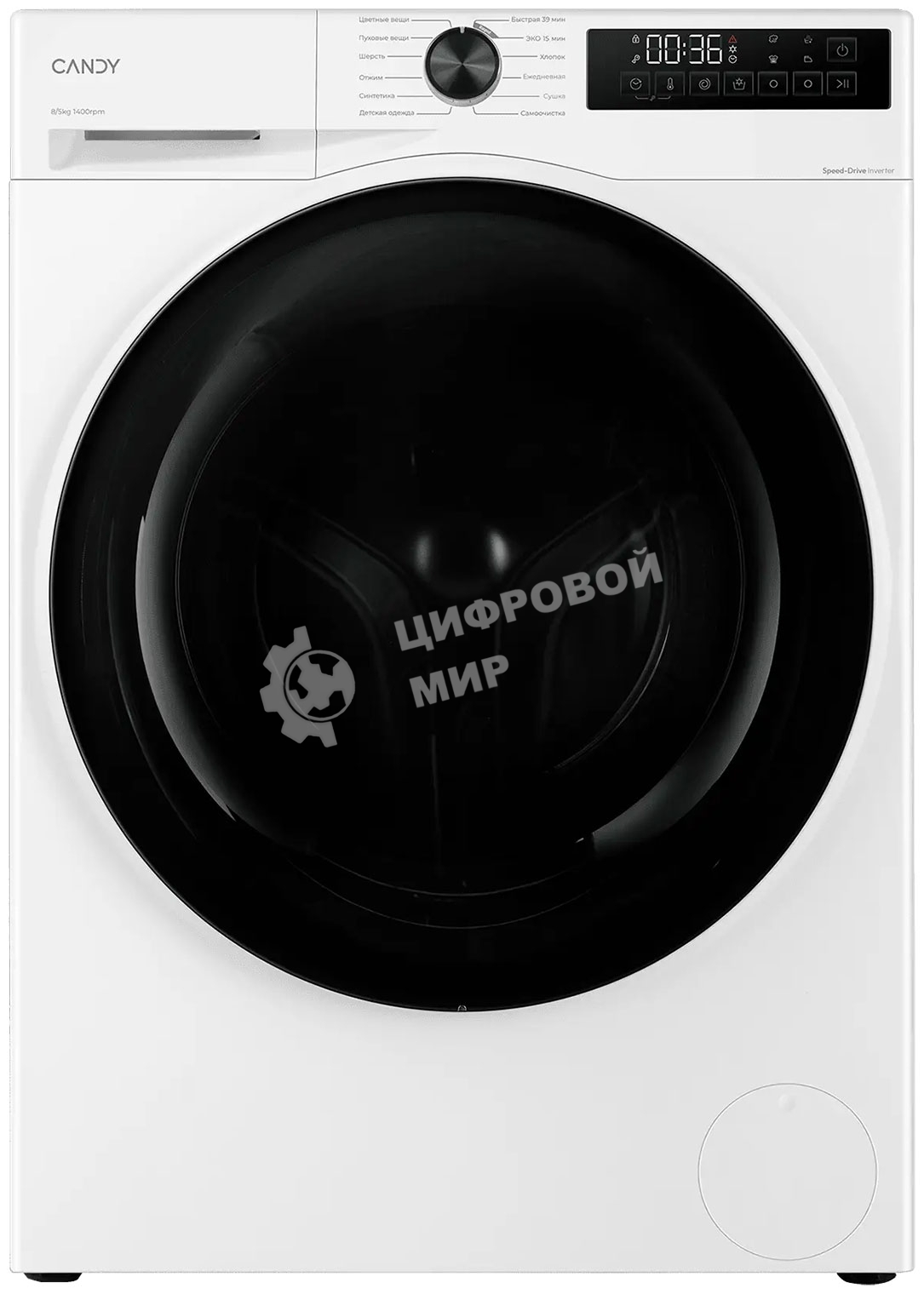 Стиральная машина Candy Nova C43D 485MBBW-07 с сушкой