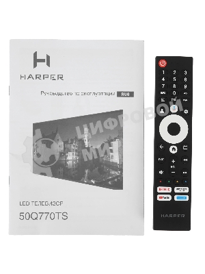 Телевизор Harper 50