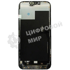 Дисплей (модуль) для Apple iPhone 13 Pro Max в сборе с тачскрином (Soft Oled), черный
