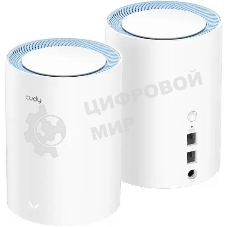 Бесшовный Mesh роутер Cudy M1200 (M1200 2-PACK) AC1200 Wi-Fi белый (упак.:2шт)