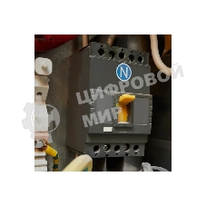 Наклейка знак электробезопасности Rexant 