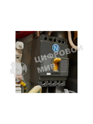 Наклейка знак электробезопасности Rexant 