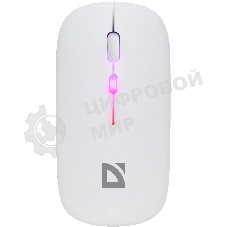 Мышь беспроводная Defender Coda MB-261 белый, 1600 dpi, радиоканал, Bluetooth, USB, кнопки - 4