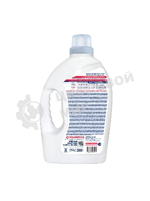 Гель для стирки Maunfeld Purity Max Color 2600 г MWL2600BC
