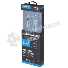 Дата-кабель Maxvi MC-31L USB-Lightning 2.4А, прозрачный корпус, LED подсветка, 1.2м, sky blue