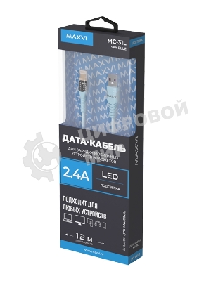 Дата-кабель Maxvi MC-31L USB-Lightning 2.4А, прозрачный корпус, LED подсветка, 1.2м, sky blue