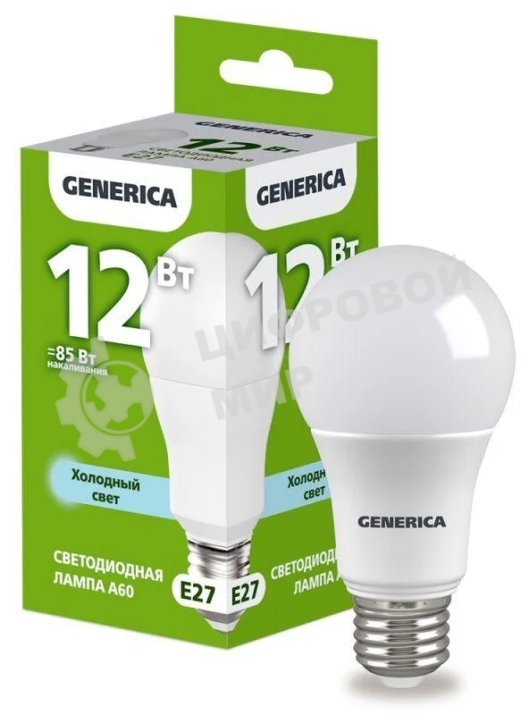 Лампа светодиодная GENERICA LL-A60-12-230-65-E27-G A60 12Вт грушевидная 6500К E27 230В