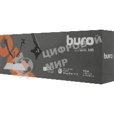 Кронштейн для мониторов ЖК Buro M8 черный 15