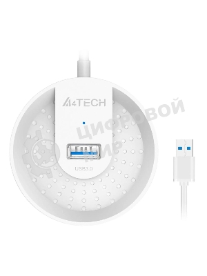 Разветвитель USB 3.0 A4Tech HUB-30 4порт. белый