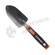 Лопатка посадочная, широкая, Patriot SWP 320, алюминий, PP+TPR рукоятки, 320 мм