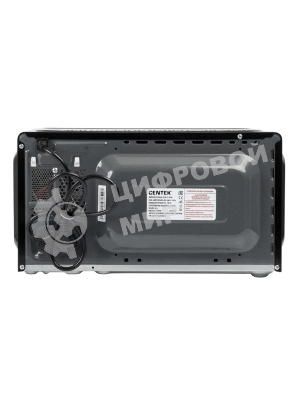 Микроволновая печь Centek CT-1562 черный, 20 л, 700 Вт, переключатели - кнопки, поворотный механизм