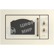 Микроволновая печь Gorenje BM235CLI 23л. 800Вт слоновая кость (встраиваемая)