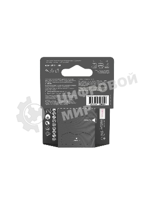 Батарея GP Ultra Plus Alkaline 24AUPA21-2CRSB4 AAA (4шт) блистер