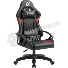 Кресло игровое Defender Sharm черный/крас, класс 2, PU