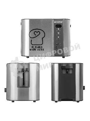 Тостер электрический ENDEVER Skyline ST-127, мощность 800 Вт, стальной/черный, 6 реж. поджаривания, 2 отсека для тостов, 4 шт/уп