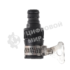 Адаптер PATRIOT ACP-12 пластиковый, 1/2