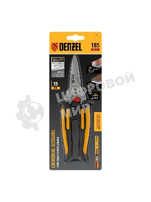 Ножницы универсальные Denzel 185 мм, нержавеющая сталь