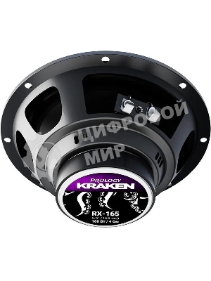 Колонки автомобильные Prology RX-165 160Вт 90дБ 4Ом 16см (6.5дюйм) (ком.:2кол.) коаксиальные двухполосные