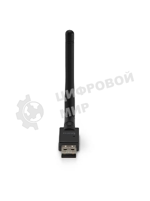 Адаптер USB Buro Bluetooth 5.0+EDR class 1 100м черный