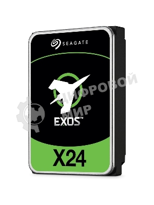 Жесткий диск серверный Seagate 3.5