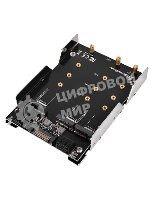 Корзина для накопителей M.2 Silverstone G56SDP120300020