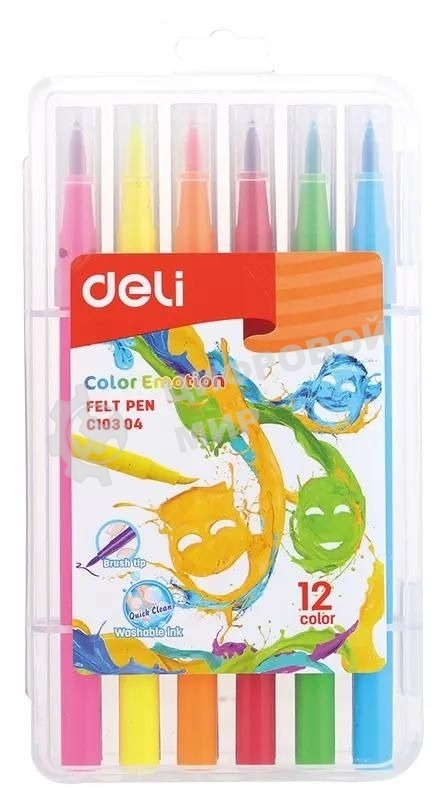Фломастеры Deli EC10304 Color Emotion кисть, смываемые, 12 цветов, пластиковый пенал (12шт)